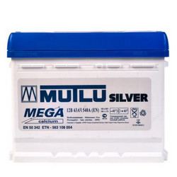 Mutlu Silver Mega Calcium 63/Ч 563108054