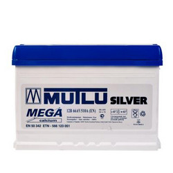 Mutlu Silver Mega Calcium 66/Ч 566123051