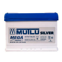 Mutlu Silver Mega Calcium 75/Ч 575110072