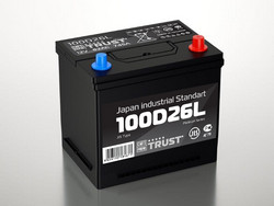 Trust 100D26L