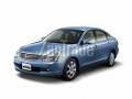 Bluebird Sylphy II