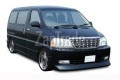 Grand Hiace