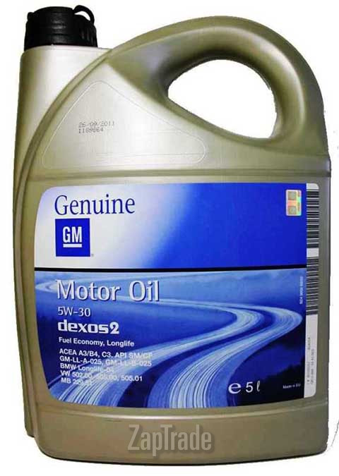 General motors DEXOS 2, 5 л