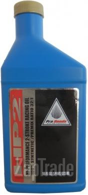 Honda HP2 2 Stroke Racing Oil,  л