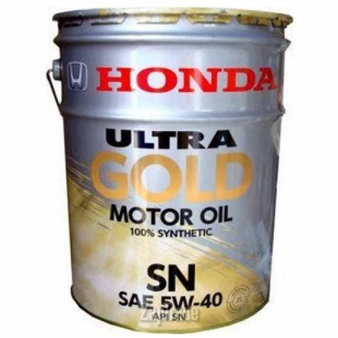 Honda Ultra Gold SN, 20 л