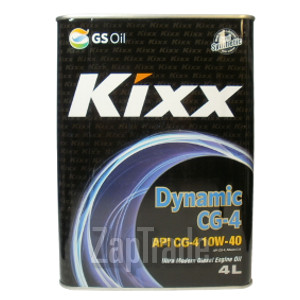 Kixx DYNAMIC CG-4, 4 л