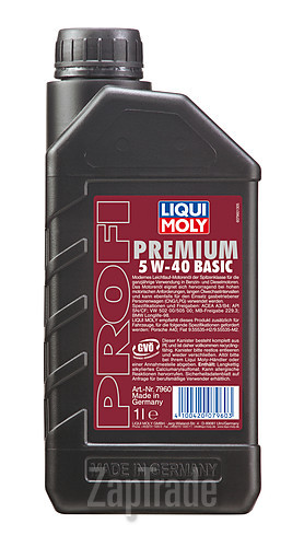 Liqui moly , 1 л