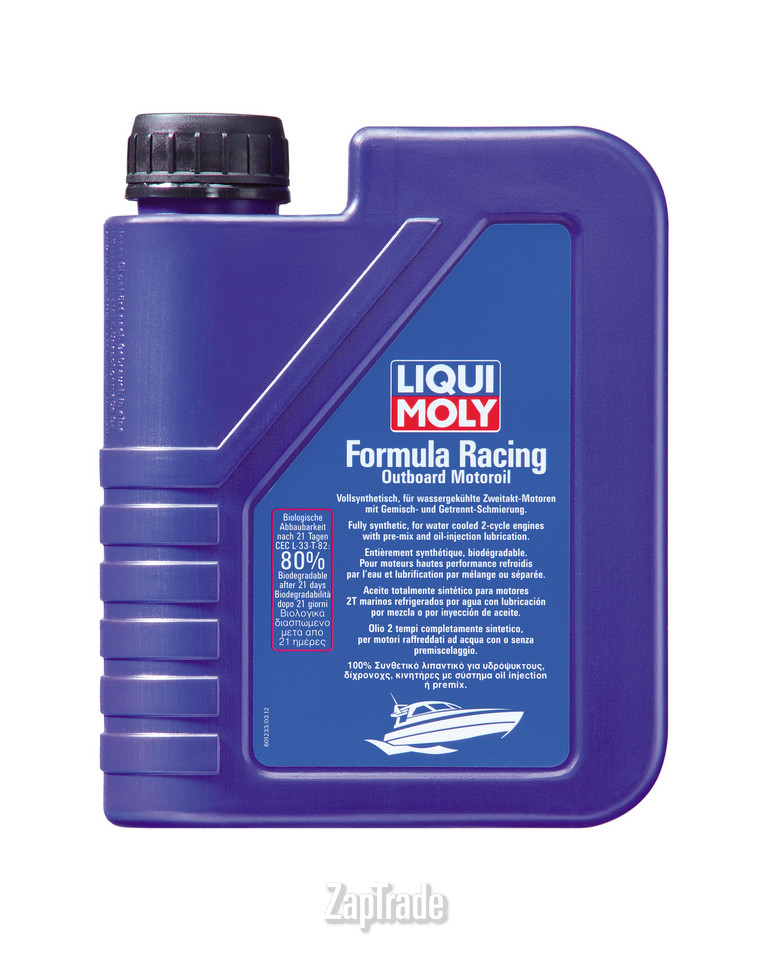 Liqui moly Formula Racing Outboard Motoroil, 1 л