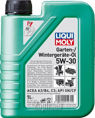 Liqui moly Garten Wintergerate Oil, 1 л