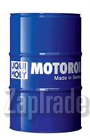 Liqui moly Leichtlauf HC 7, 205 л