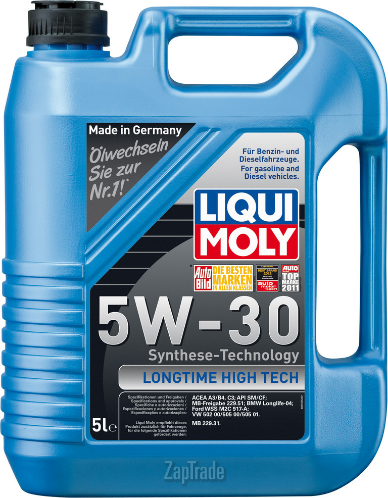 Liqui moly Longtime High Tech, 5 л