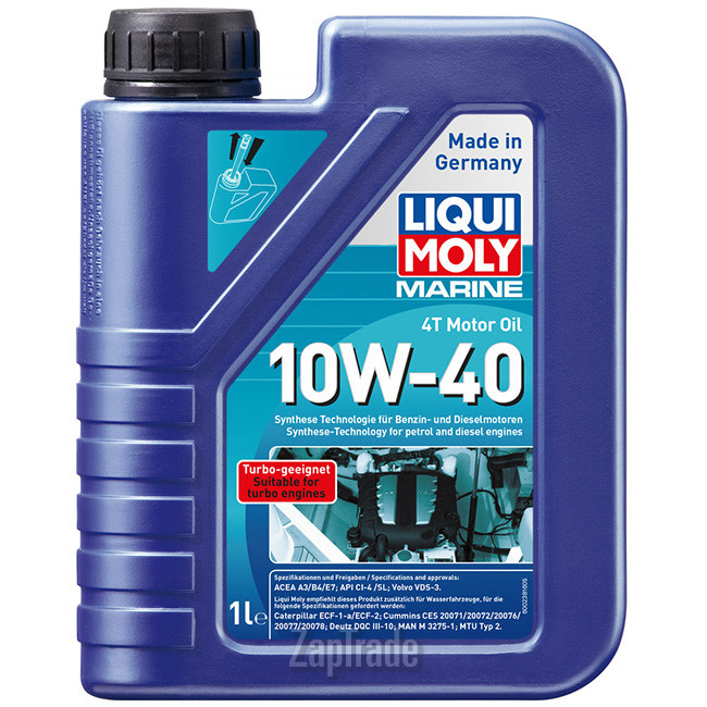 Liqui moly Marine 4T Motor Oil, 1 л