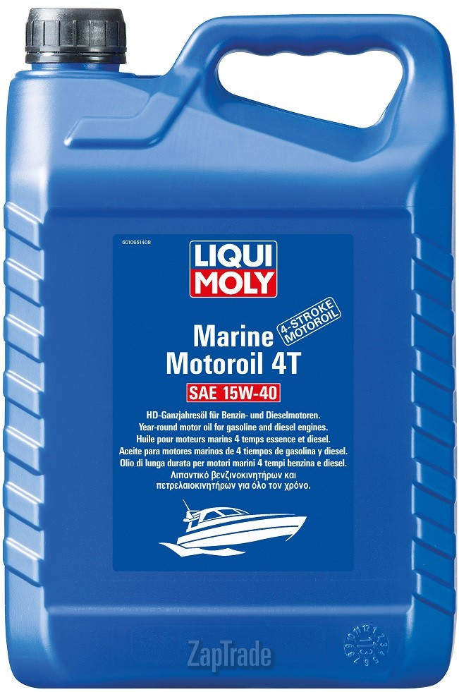 Liqui moly Marine Motoroil 4T, 5 л