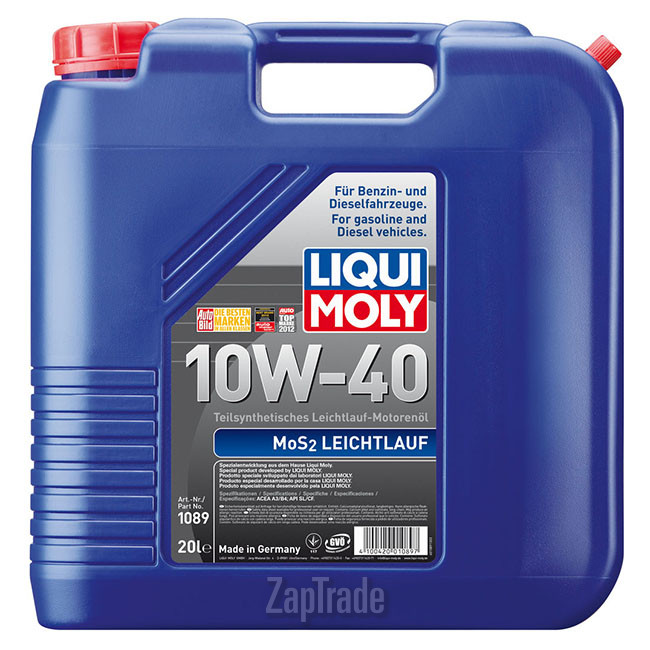 Liqui moly MoS2 Leichtlauf, 20 л