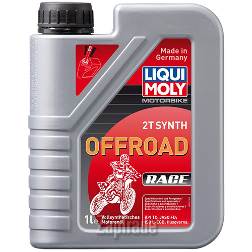 Liqui moly Motorbike 2T Synth Offroad Race, 1 л