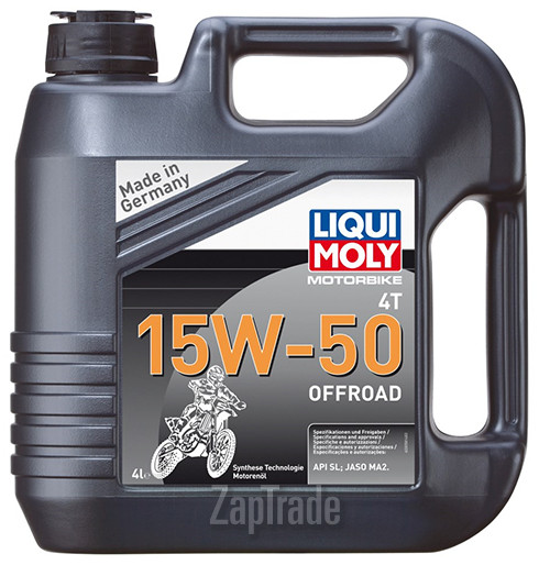 Liqui moly Motorbike 4T Offroad, 4 л