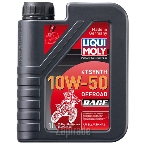 Liqui moly Motorbike 4T Synth Offroad Race, 1 л