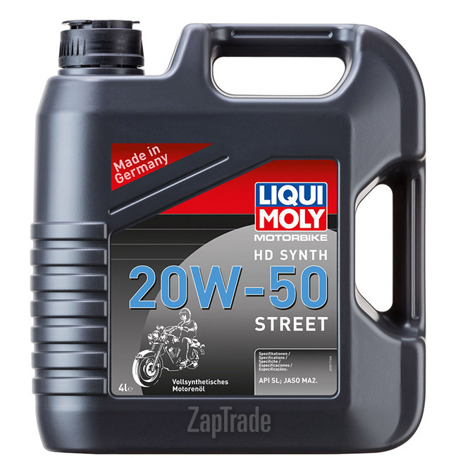 Liqui moly Motorbike HD Synth Street, 4 л