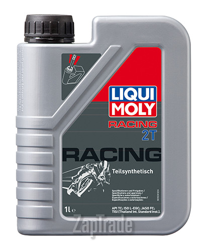 Liqui moly Motorrad 2T, 1 л