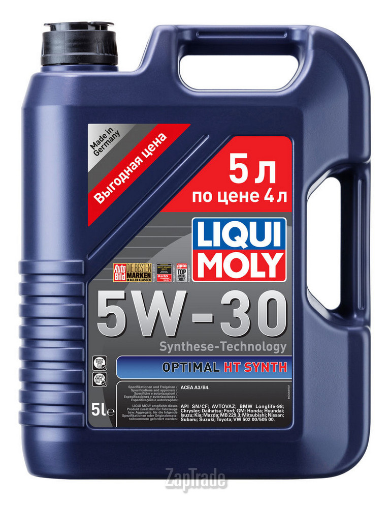 Liqui moly Optimal HT Synth, 5 л