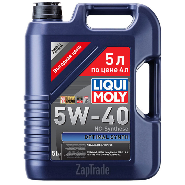 Liqui moly Optimal Synth 5W-40 (акция 5 литров по цене 4-х литров), 5 л