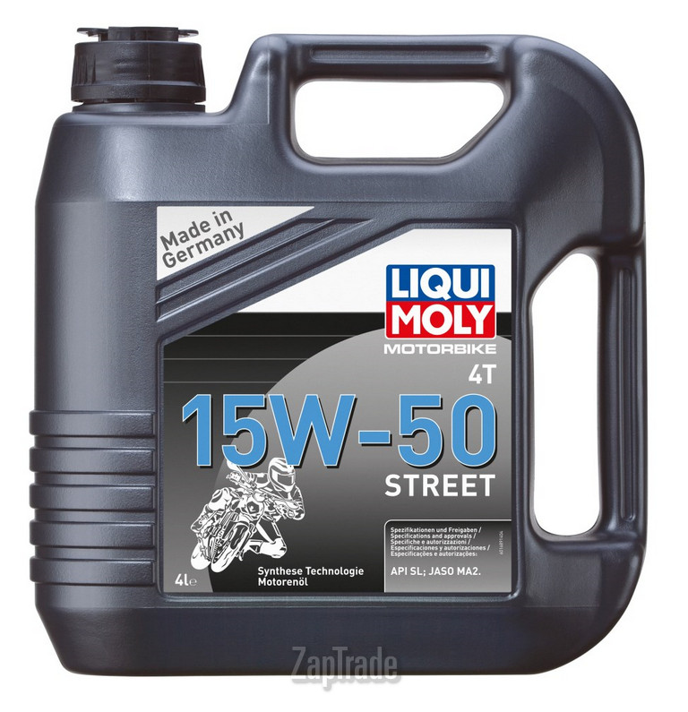 Liqui moly RACING 4T, 4 л