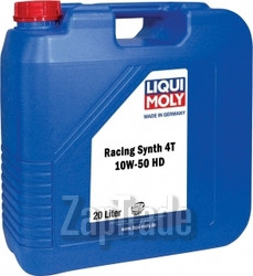 Liqui moly Racing Synth 4T, 20 л