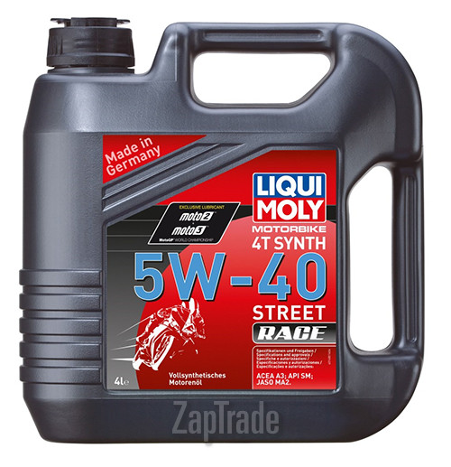 Liqui moly Racing Synth 4T, 4 л