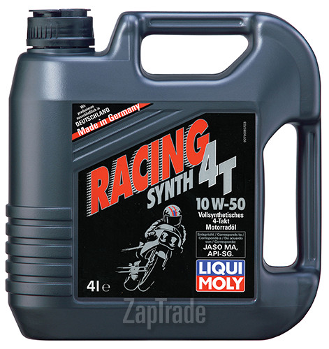 Liqui moly Racing Synth 4T, 4 л