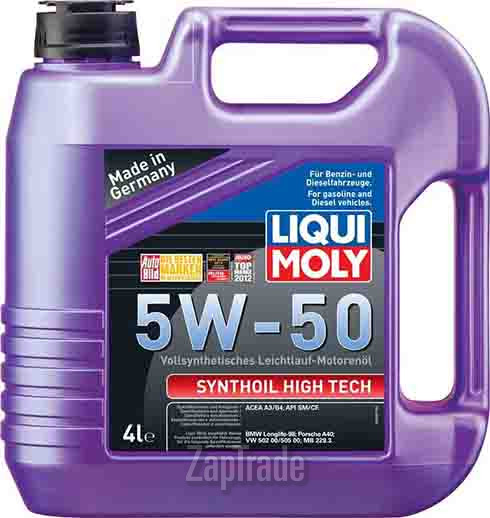 Liqui moly SYNTOIL HIGH TECH, 4 л