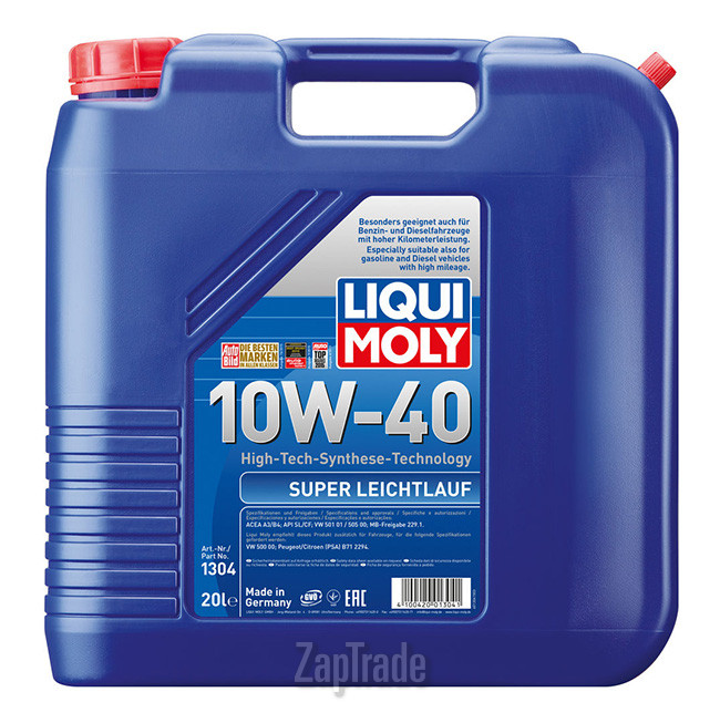 Liqui moly Super Leichtlauf, 20 л