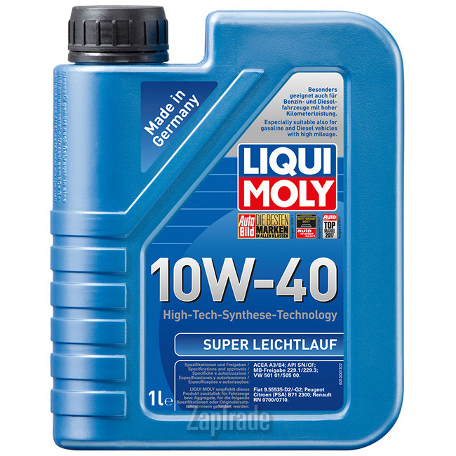 Liqui moly Super Leichtlauf, 1 л