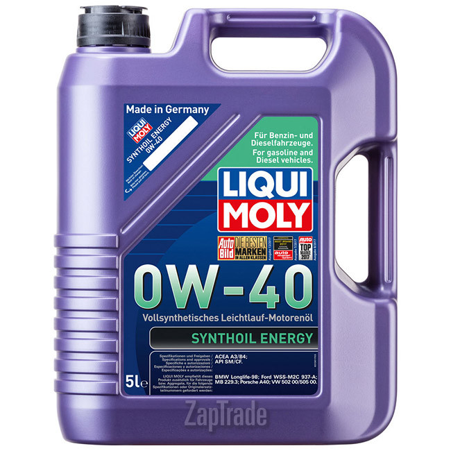 Liqui moly Synthoil Energy, 5 л