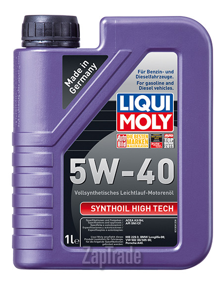 Liqui moly Synthoil High Tech, 1 л