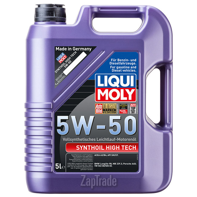 Liqui moly Synthoil High Tech, 5 л