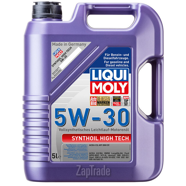 Liqui moly Synthoil High Tech, 5 л