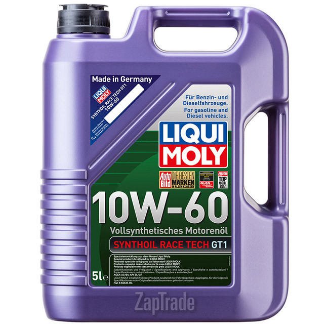 Liqui moly Synthoil Race Tech GT1, 5 л