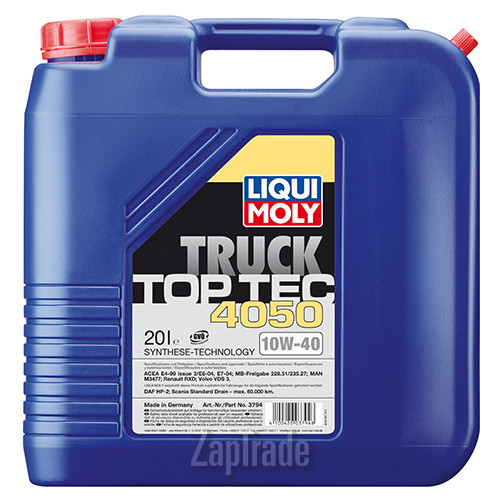 Liqui moly Top Tec Truck 4050, 20 л