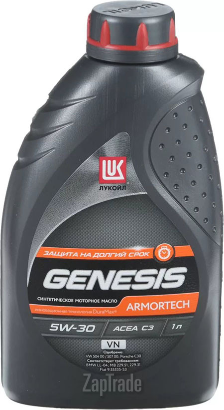 Lukoil GENESIS ARMORTECH VN, 1 л