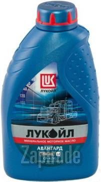 Lukoil Авангард API CF-4/SG, 1 л