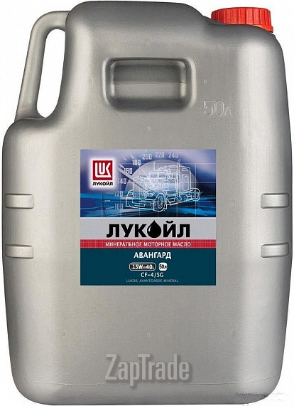 Lukoil Авангард API CF-4/SG, 50 л