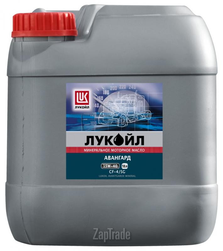 Lukoil Авангард API CF-4/SG, 18 л