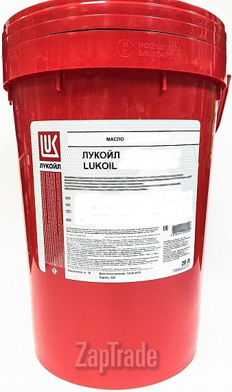 Lukoil Авангард Профессионал LA, 20 л