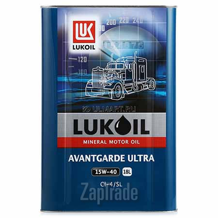 Lukoil Авангард Ультра (Дизель), 18 л