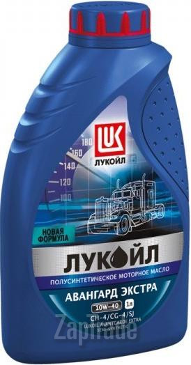 Lukoil Авангард Экстра, 1 л