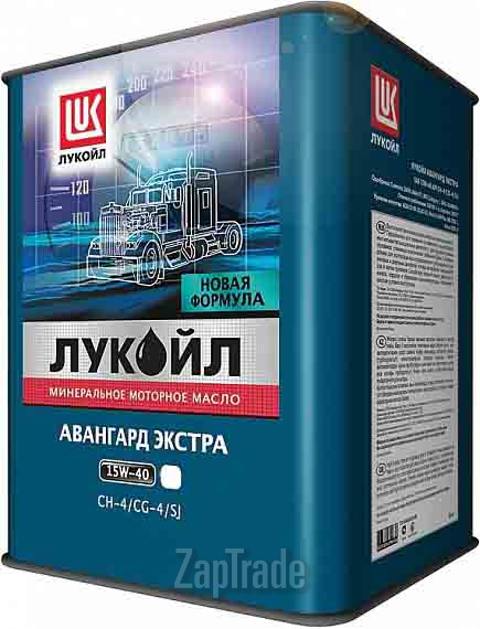 Lukoil Авангард Экстра, 16 л