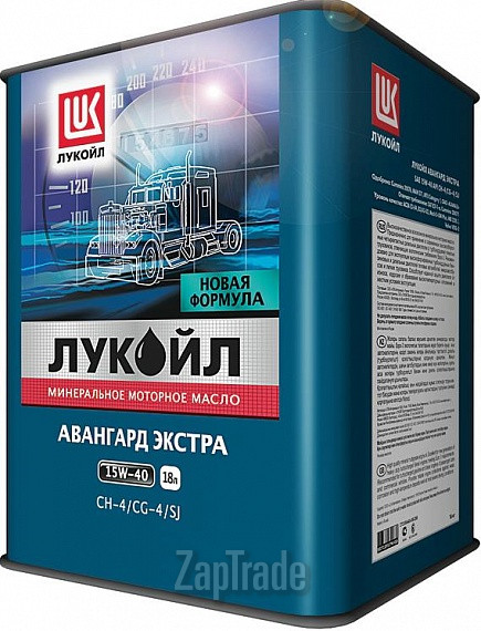 Lukoil Авангард Экстра, 18 л