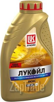 Lukoil Люкс, 1 л