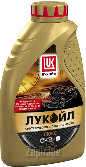 Lukoil Люкс, 1 л