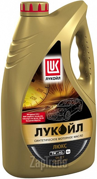 Lukoil Люкс, 4 л